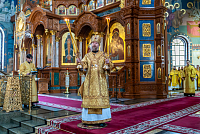 Тут описание фото или заголовок новости