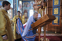 Тут описание фото или заголовок новости