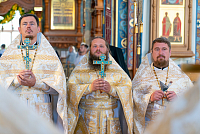 Тут описание фото или заголовок новости