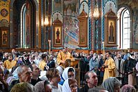 Тут описание фото или заголовок новости