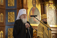 Тут описание фото или заголовок новости