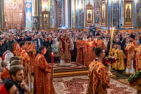 Тут описание фото или заголовок новости