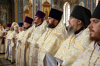 Тут описание фото или заголовок новости