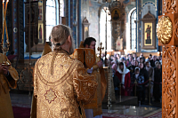 Тут описание фото или заголовок новости