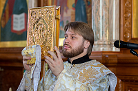 Тут описание фото или заголовок новости