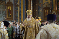 Тут описание фото или заголовок новости