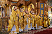 Тут описание фото или заголовок новости