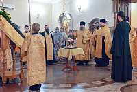 Тут описание фото или заголовок новости