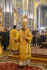 Тут описание фото или заголовок новости