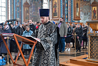Тут описание фото или заголовок новости