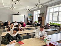 Тут описание фото или заголовок новости