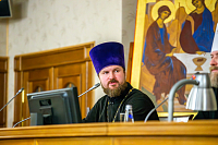 Тут описание фото или заголовок новости