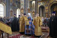 Тут описание фото или заголовок новости