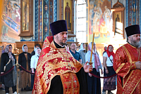 Тут описание фото или заголовок новости