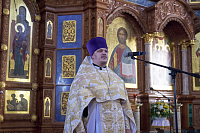Тут описание фото или заголовок новости