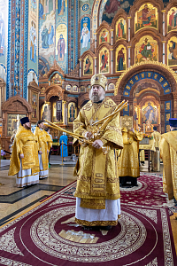 Тут описание фото или заголовок новости