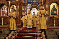 Тут описание фото или заголовок новости