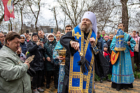 Тут описание фото или заголовок новости