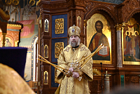 Тут описание фото или заголовок новости