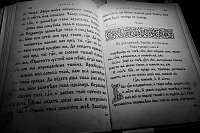 Тут описание фото или заголовок новости