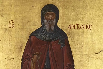 Ко дню памяти преподобного Антония Великого