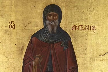 Ко дню памяти преподобного Антония Великого