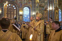 Тут описание фото или заголовок новости
