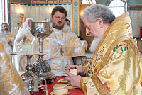 Тут описание фото или заголовок новости
