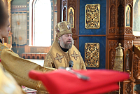 Тут описание фото или заголовок новости