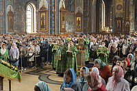 Тут описание фото или заголовок новости