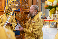 Тут описание фото или заголовок новости