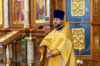Тут описание фото или заголовок новости