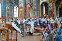 Тут описание фото или заголовок новости