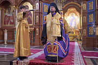 Тут описание фото или заголовок новости