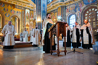 Тут описание фото или заголовок новости