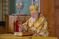 Тут описание фото или заголовок новости