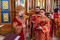 Тут описание фото или заголовок новости