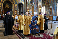 Тут описание фото или заголовок новости