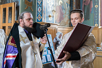 Тут описание фото или заголовок новости
