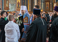 Тут описание фото или заголовок новости