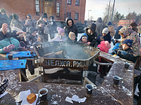 Тут описание фото или заголовок новости