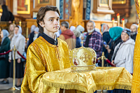 Тут описание фото или заголовок новости