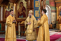 Тут описание фото или заголовок новости