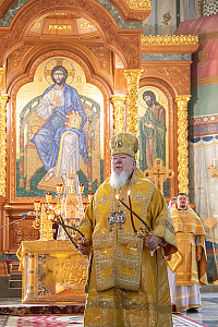 Тут описание фото или заголовок новости