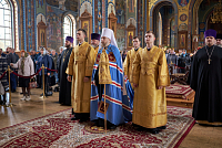 Тут описание фото или заголовок новости