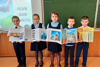 Тут описание фото или заголовок новости