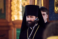 Тут описание фото или заголовок новости