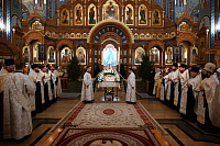 Тут описание фото или заголовок новости