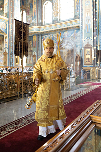Тут описание фото или заголовок новости