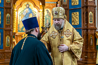 Тут описание фото или заголовок новости